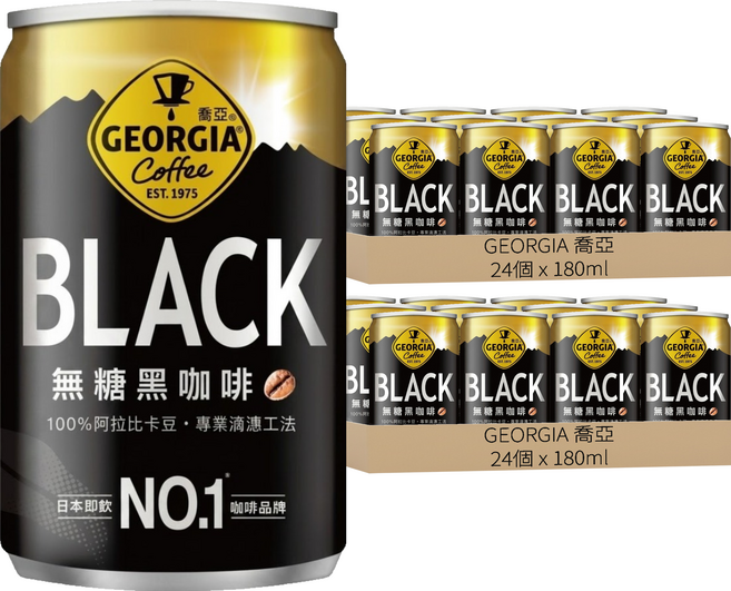 GEORGIA 喬亞 無糖黑咖啡罐裝, 48個, 180ml