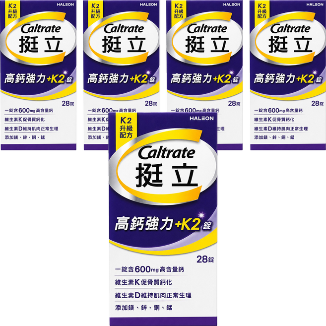 Caltrate 挺立 高鈣強力錠+K2配方, 5個, 28顆
