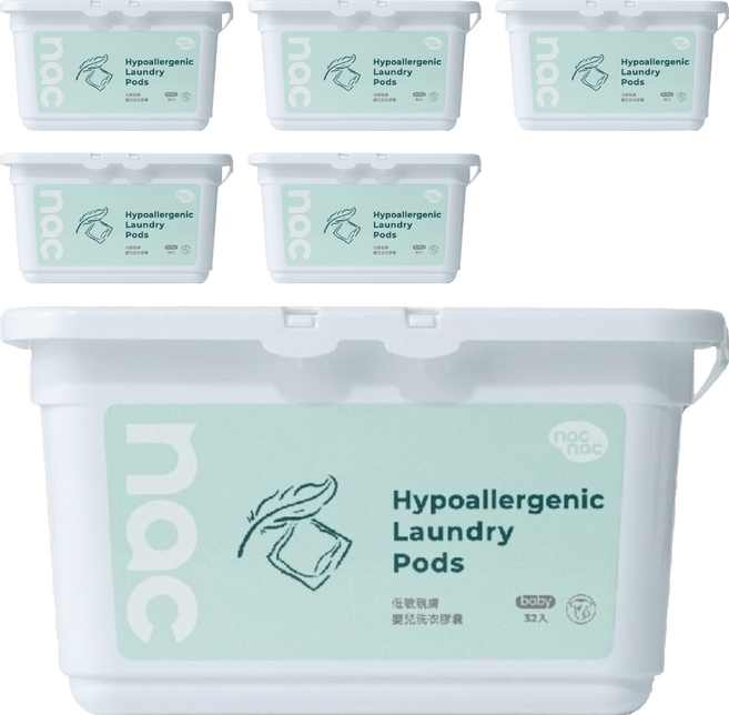 nac nac 低敏親膚嬰兒洗衣膠囊, 6個, 256g