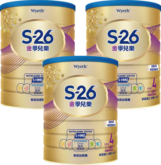 Wyeth 惠氏 S-26 金學兒樂S-HMO幼童成長配方(再升級版) 4號 3-7歲, 1.6kg, 3罐