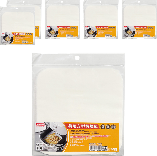 MR.BAKING 萬鴻 萬用烘焙紙方形 無孔 50張, 205mm, 6包