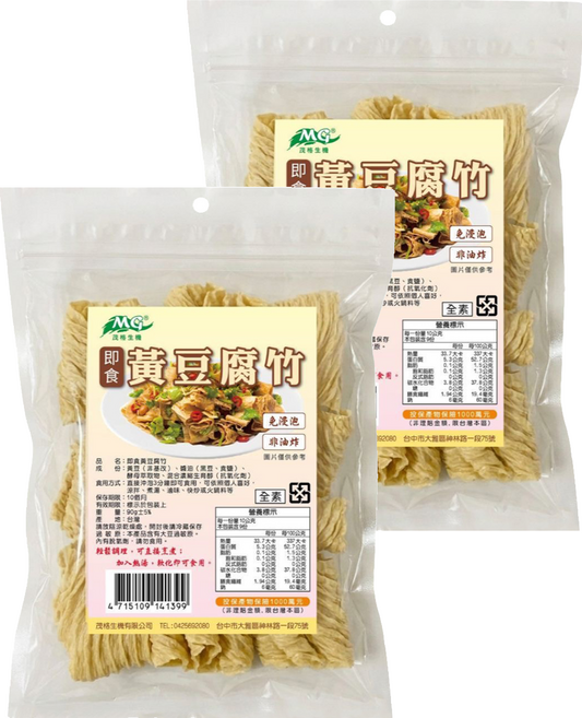 茂格生機 即食黃豆腐竹, 90g, 2個
