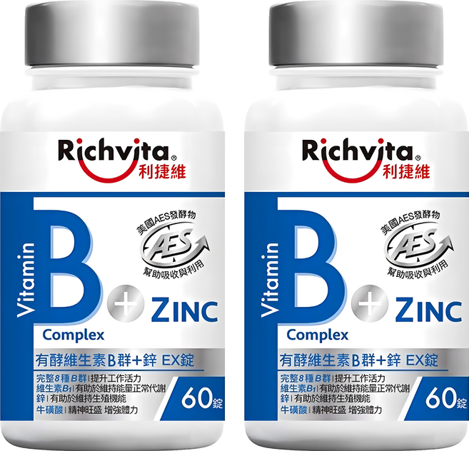 Richvita 利捷維 有酵維生素B群 + 鋅EX錠, 2個, 60顆
