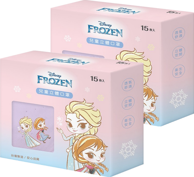 ONEDER 旺達棉品 冰雪奇緣系列兒童立體口罩 小圖, 混和顏色, 2個, 15片