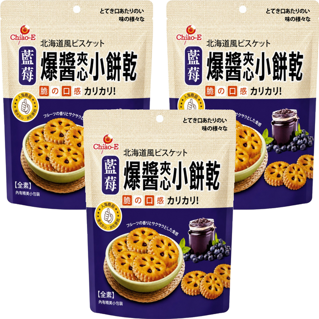 Chiao-E 巧益 爆醬夾心小餅乾 藍莓, 90g, 3個