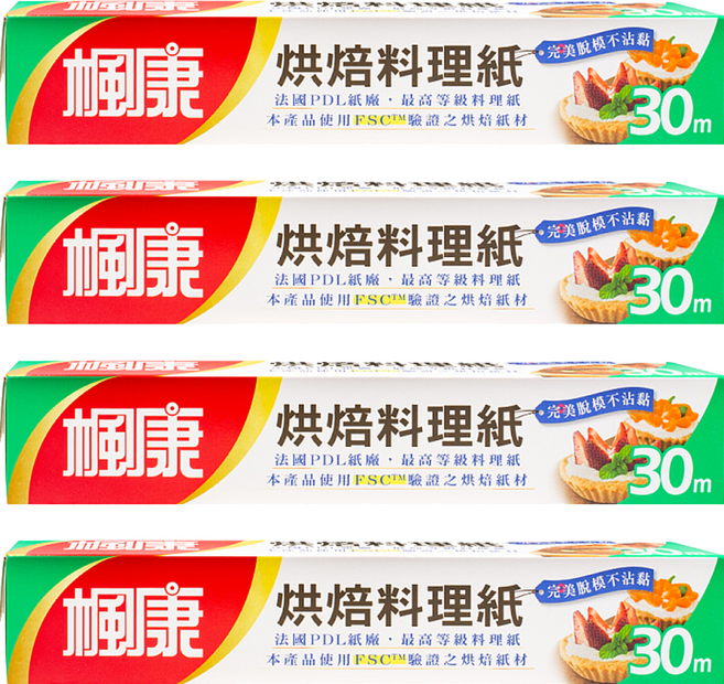 楓康 烘焙料理紙, 30m, 1盒, 4組