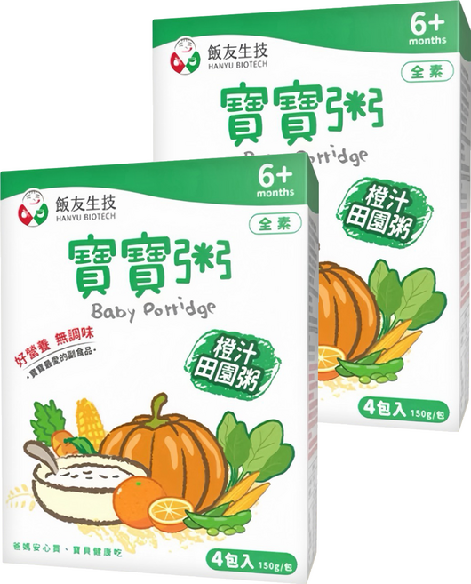飯友 橙汁田園寶寶粥 4包 1盒, 150g, 2個, 柳橙.菠菜