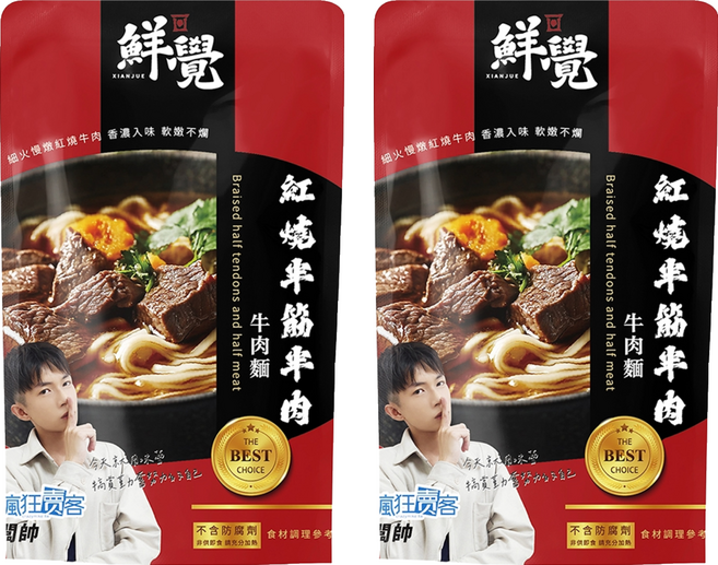 鮮覺 紅燒半筋半肉牛肉麵, 500g, 2個