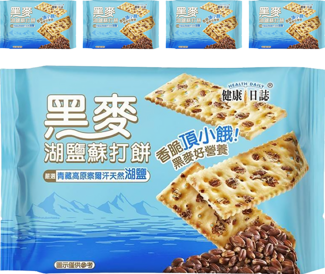 HEALTH DAILY 健康日誌 黑麥湖鹽蘇打餅, 276g, 5袋