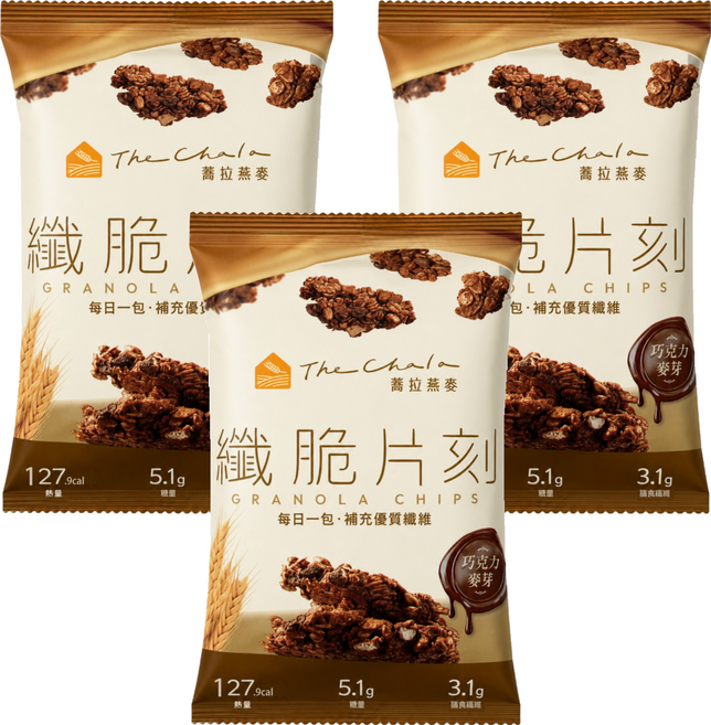 The Chala 蕎拉燕麥 纖脆片刻 燕麥餅乾 巧克力麥芽, 30g, 3個