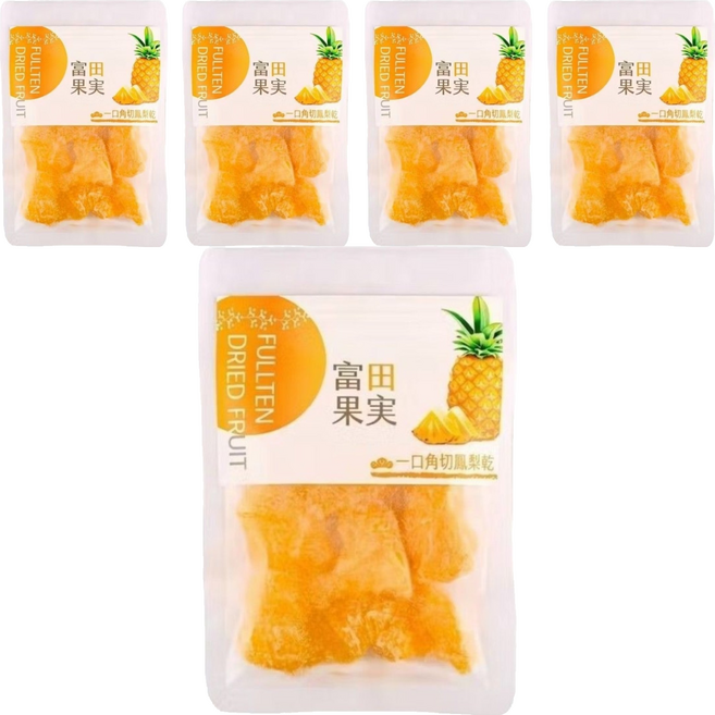 FULL TEN 富田 鳳梨干, 5個, 65g