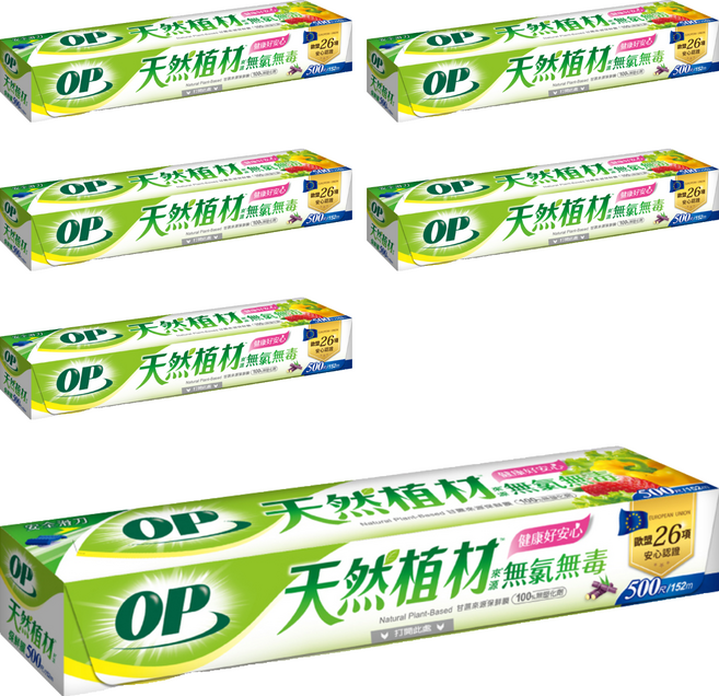 OP 植材來源無氯保鮮膜, 6個, 152m