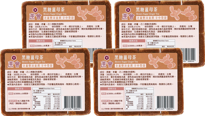 蔗會 黑糖薑母茶, 4個, 1個裝, 300g