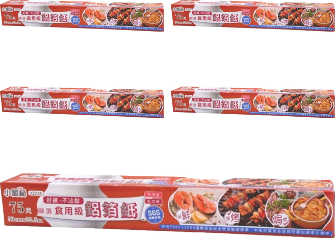 小閨祕 鋁箔紙 X2236 75尺, 22.5m, 5個
