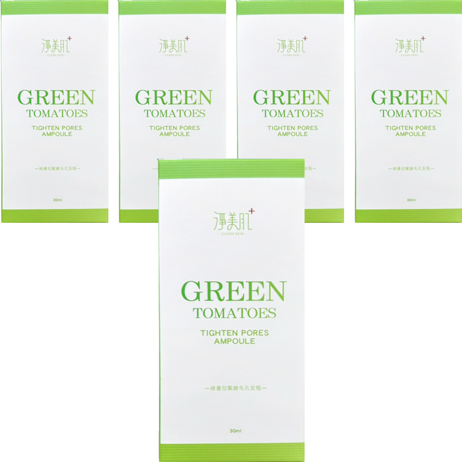 CLEAN SKIN 淨美肌 綠番茄緊緻毛孔安瓶, 5個, 30ml
