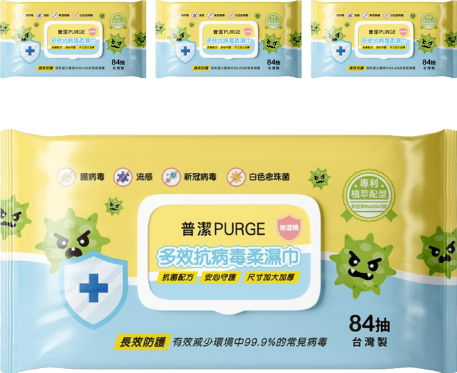 PURGE 普潔 多效抗病毒柔濕巾, 3g, 84張, 4包