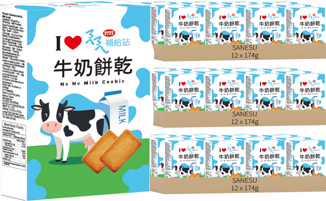 SANESU ㄋㄟㄋㄟ 補給站 牛奶餅乾, 174g, 36盒