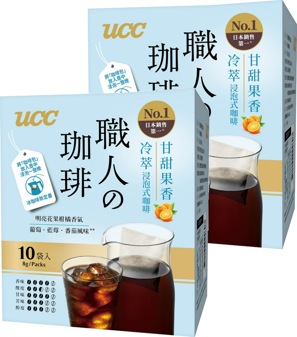 ucc 職人 冷萃浸泡式咖啡 甘甜果香, 8g, 10個裝, 2組