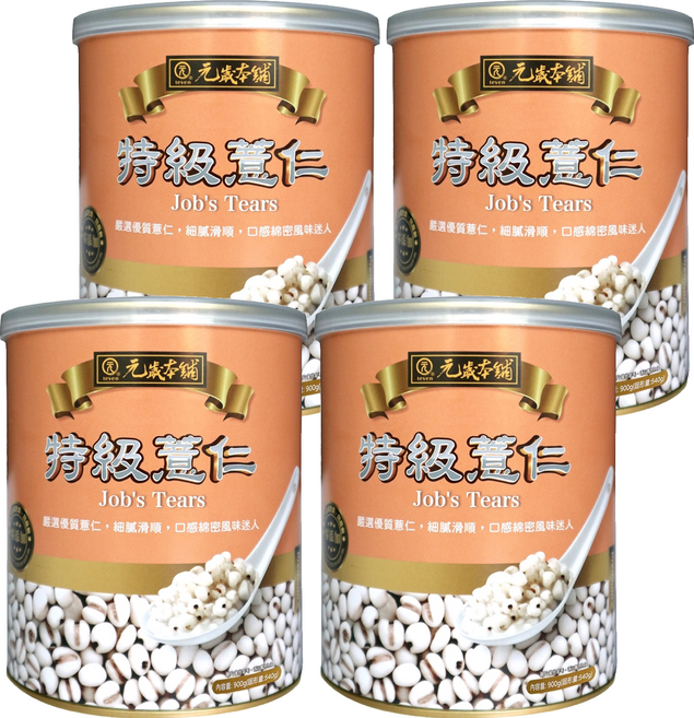 元歲本舖 特級薏仁, 900g, 4個