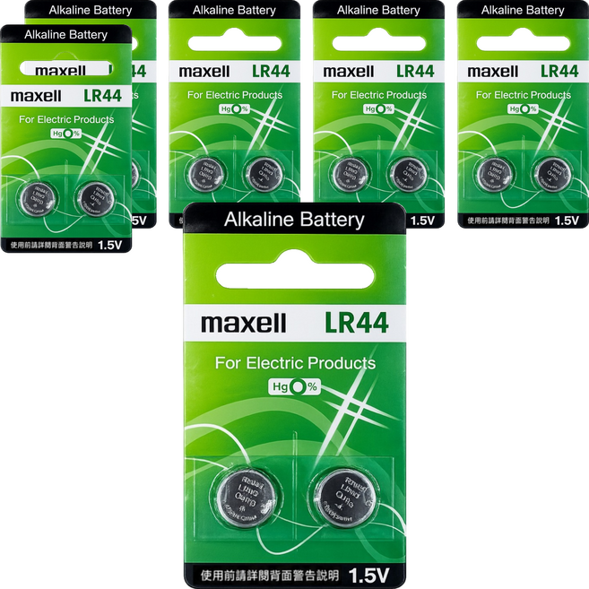 maxell 鈕扣電池 LR44, 6個, 2個裝