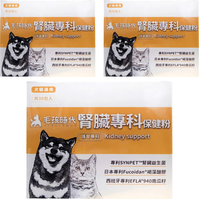 PetsTimes 毛孩時代 腎臟專科保健粉, 護腎, 30包, 3盒