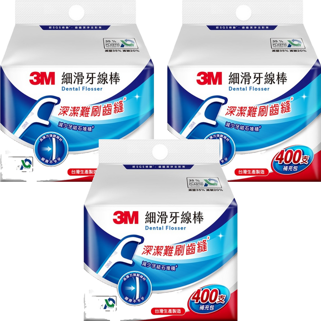 3M TM細滑牙線棒補充包 ECO包裝, 400支, 3包