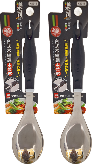 let's cook 樂司廚品 304不鏽鋼中菜匙, 銀色, 2支