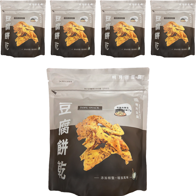 明月豆腐 豆腐餅乾 椒鹽口味, 5包, 150g