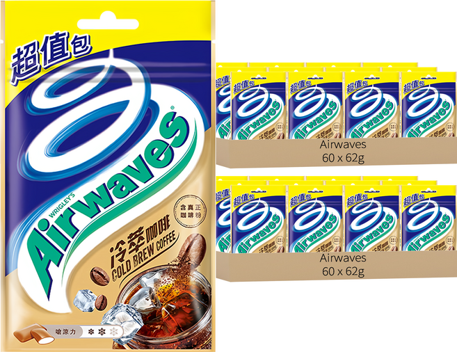 Airwaves 超涼無糖口香糖 冷萃咖啡口味, 62g, 120包