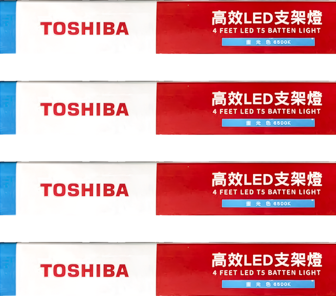 TOSHIBA 東芝 高效LED支架燈 10W SV-BLT2VA10-65KN 2呎, 晝光色, 4個