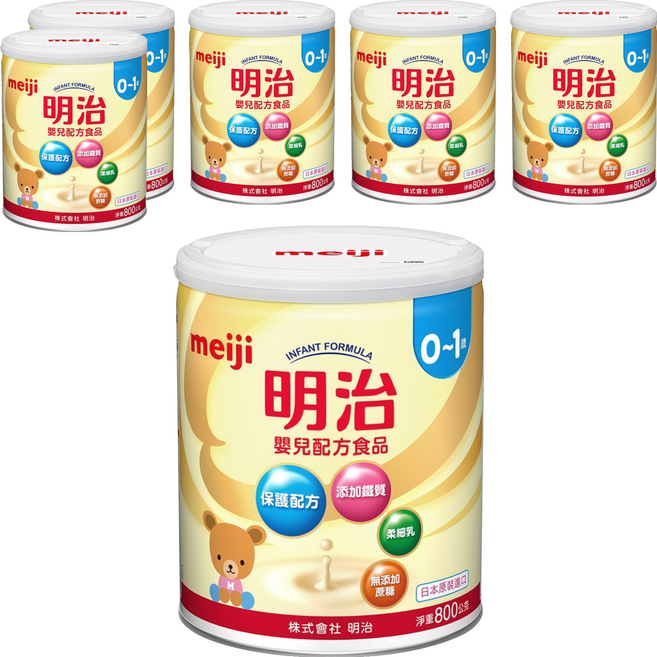 meiji 明治 新版嬰兒配方食品 0~1歲, 800g, 6罐