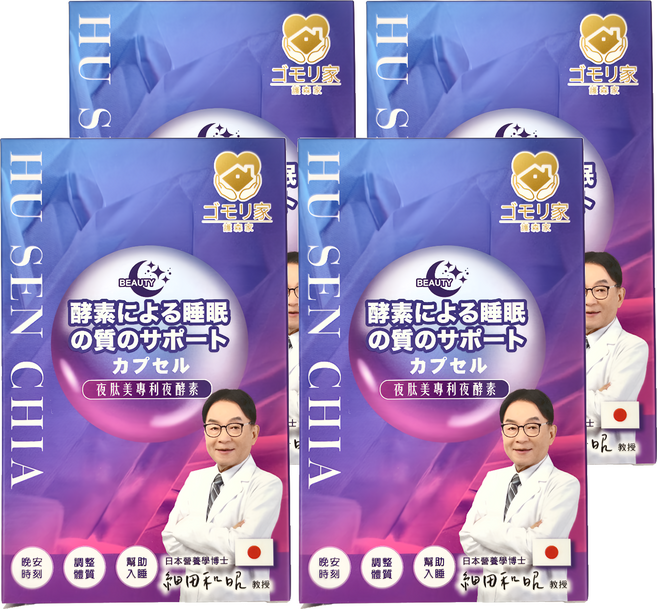 護森家 夜肽美專利夜酵素, 30顆, 600mg, 4盒