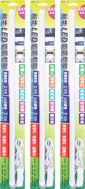 Kolin 歌林 照明燈管 5W KTL-DLDN02L 60cm 105g, 白光, 3支
