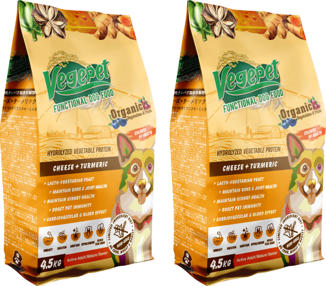 VegePet 維吉 機能性狗食 HVP + 起司 + 薑黃 成犬/熟齡犬/素食狗飼料, 4.5kg, 2個