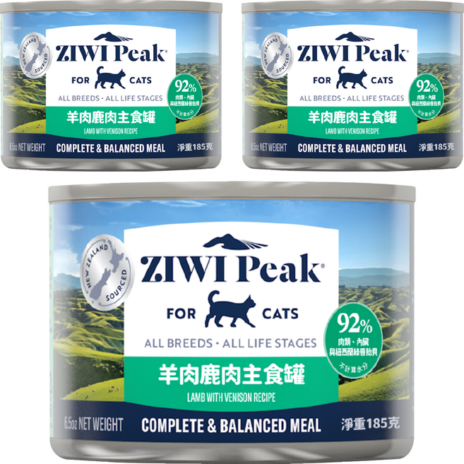 ZIWI Peak 滋益巔峰 經典主食罐系列 92%鮮肉貓罐, 185g, 3個, 羊肉 + 鹿肉