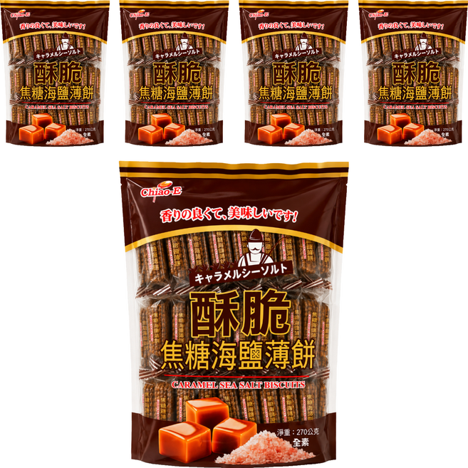 Chiao-E 巧益 焦糖海鹽酥脆薄餅, 270g, 5個