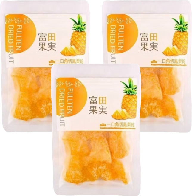 FULL TEN 富田 鳳梨干, 3個, 65g