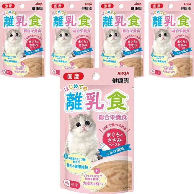 AiXiA 幼貓離乳主食餐包1號, 40g, 5個, 鮪魚 + 雞