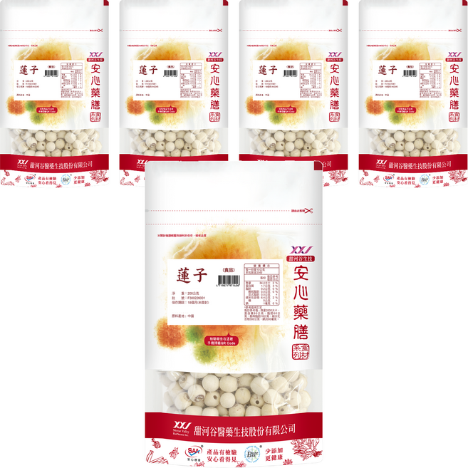甜河谷生技 SAA 安心蓮子, 200g, 5個