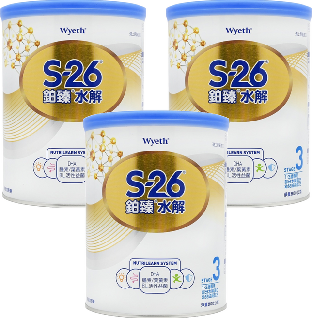 Wyeth 惠氏 S-26 鉑臻水解幼兒成長配方 3號, 800g, 1入, 3罐