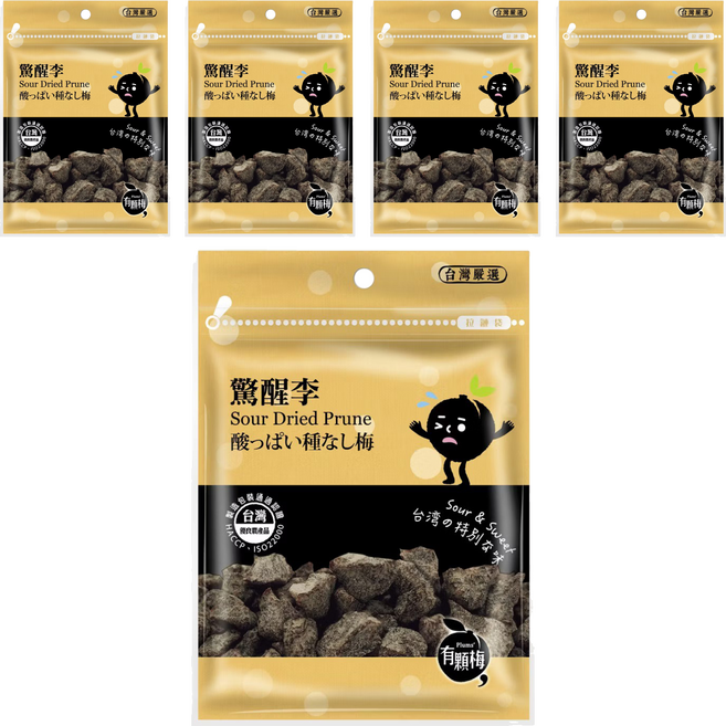 Plums 有顆梅 驚醒李, 45g, 5個