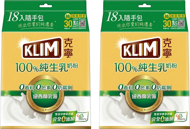 KLIM 克寧 100%純生乳奶粉 隨手包 18包, 648g, 2個