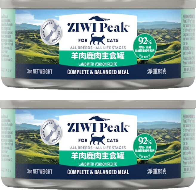 ZIWI Peak 滋益巔峰 經典主食罐系列 92%鮮肉貓罐, 85g, 2個, 羊肉 + 鹿肉