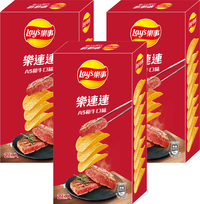 Lay's 樂事 A5和牛口味洋芋片 經濟包, 166g, 3個
