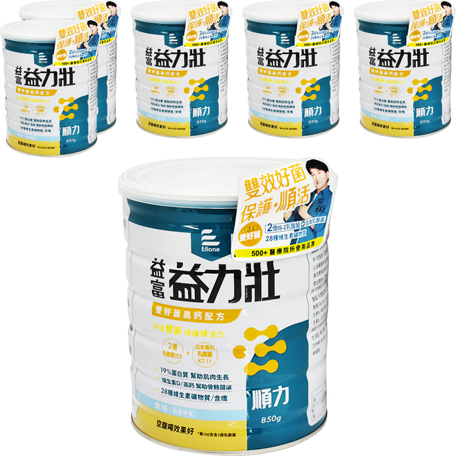 益富 益力壯 順力雙好菌高鈣配方, 850g, 6罐