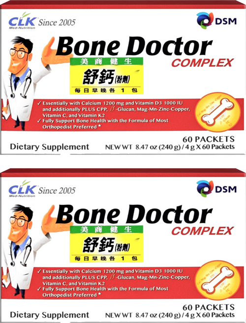 CLK 健生 舒鈣 複合鈣 粉劑, 2個, 60份