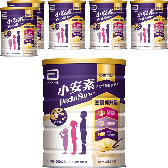 Abbott 亞培 PediaSure 小安素 PEPTIGRO均衡完整營養配方奶粉 香草口味, 1.6kg, 6罐