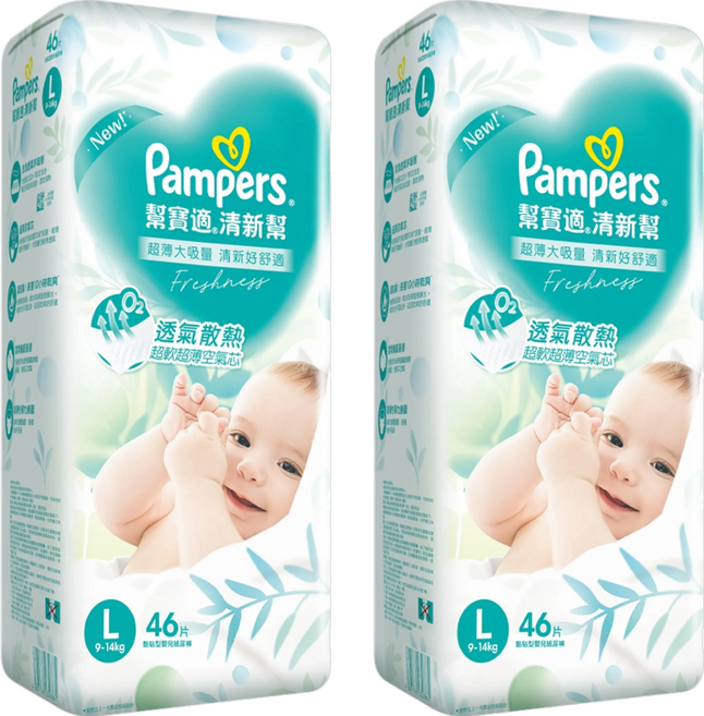 Pampers 幫寶適 原廠公司貨 清新幫黏貼型紙尿褲/尿布 9~14kg, L, 92片