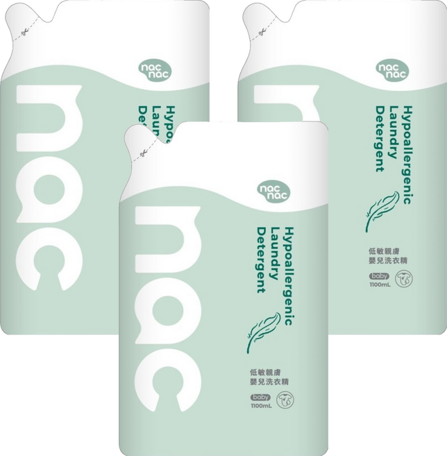 nac nac 低敏親膚嬰兒洗衣精補充包, 1.1L, 3個