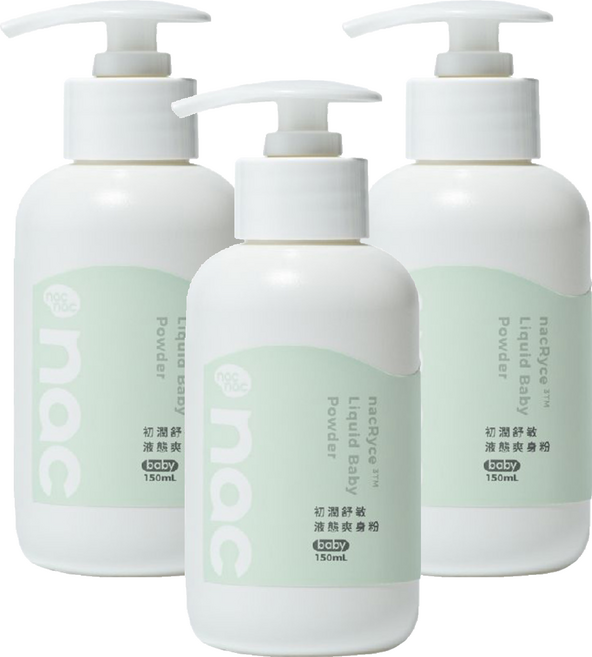 nac nac 初潤舒敏液態爽身粉, 3個, 150ml